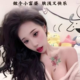 皇姑区大奶小姨